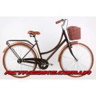 Велосипед міський Ardis Verona 28".